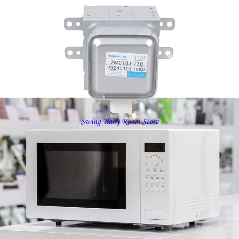 K1AD 전자레인지 튜브 2M218J 전자레인지용 전자 - Kitchen Appliances Youtube 리뷰 및 가격