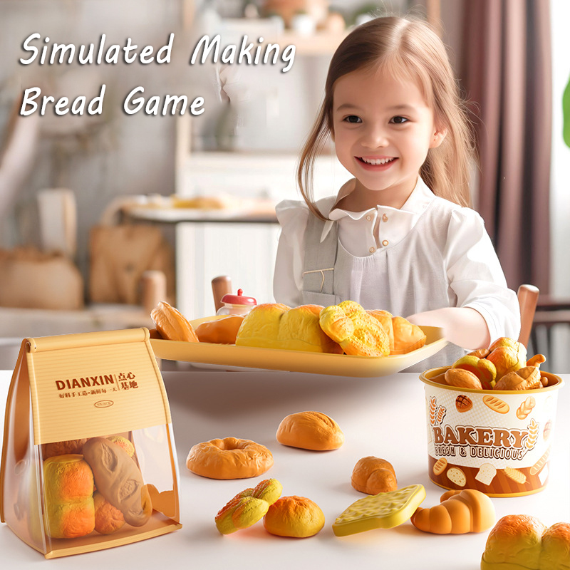 장난감 음식 세트 역할놀이 주방 현실적인 빵 감자튀김  - Kitchen Appliances For Kids 리뷰 및 가격