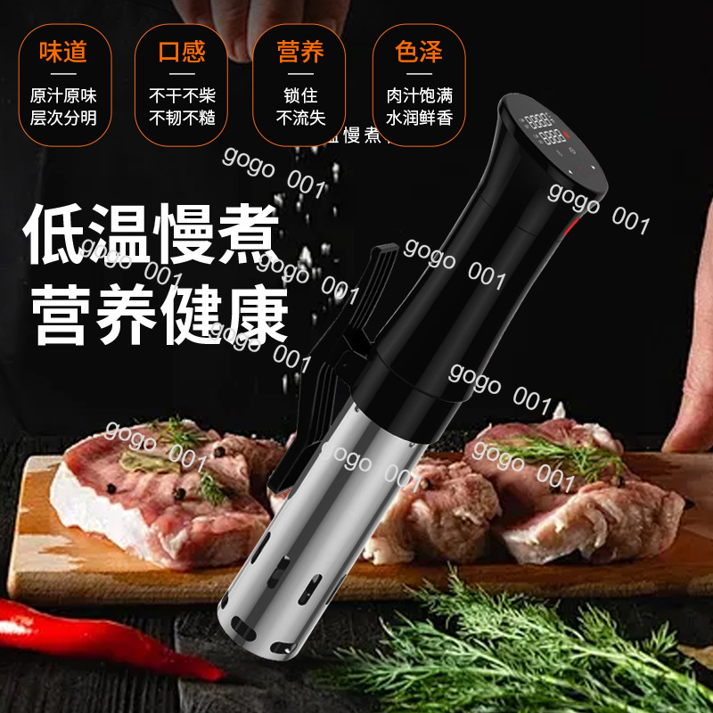 지능형 저온 수비드 쿠커, 스테이크 및 야채에 대한 정 - Kitchen Appliances Lowes 리뷰 및 가격