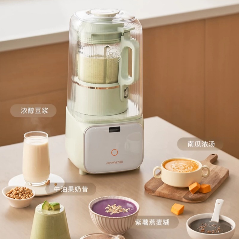220V 가정용 자동 두유 제조기 저속 분쇄기 소음 감 - Kitchen Appliances Lowes 리뷰 및 가격