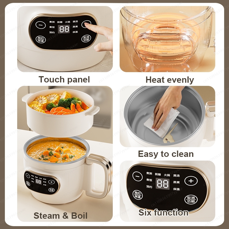 2L 110V 다용도 전기 압력솥, 저당 밥솥, 핫팟  - Kitchen Appliances Lowes 리뷰 및 가격