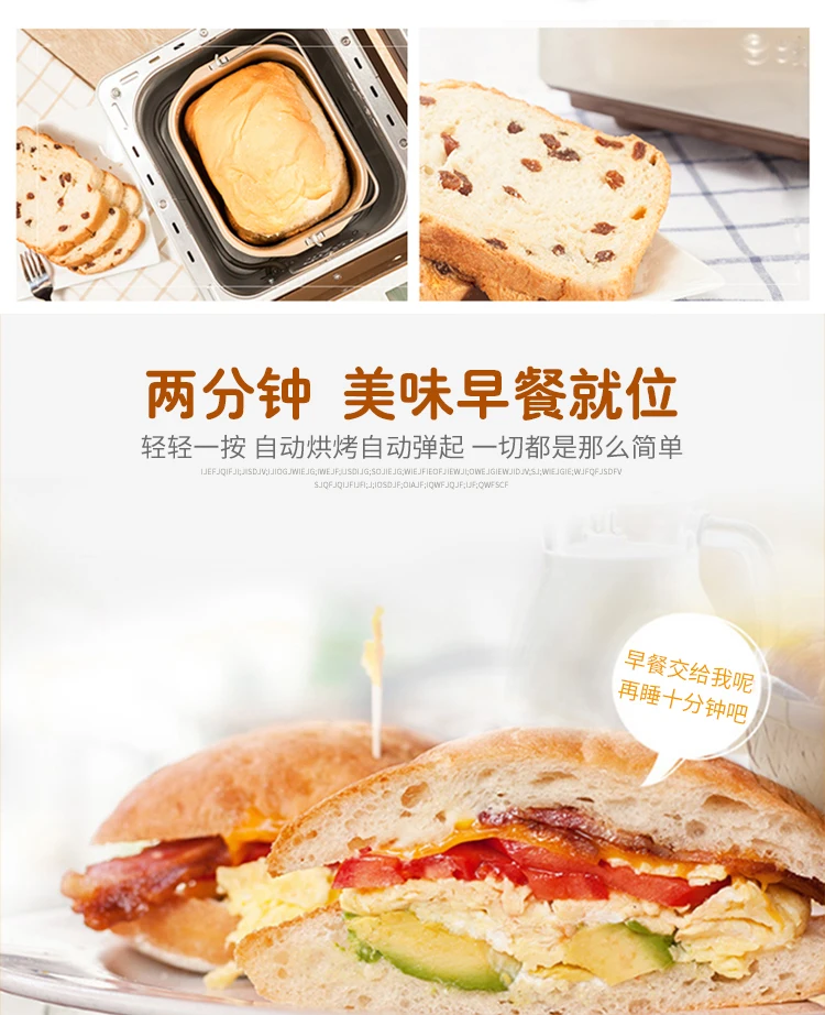 220V 상업용 자동 4슬라이스 토스터 빵 제조기 가정 - Toaster 4 Slice 리뷰 및 가격