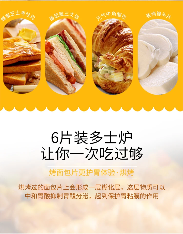 220V 상업용 자동 4슬라이스 토스터 빵 제조기 가정 - Toaster 4 Slice 리뷰 및 가격