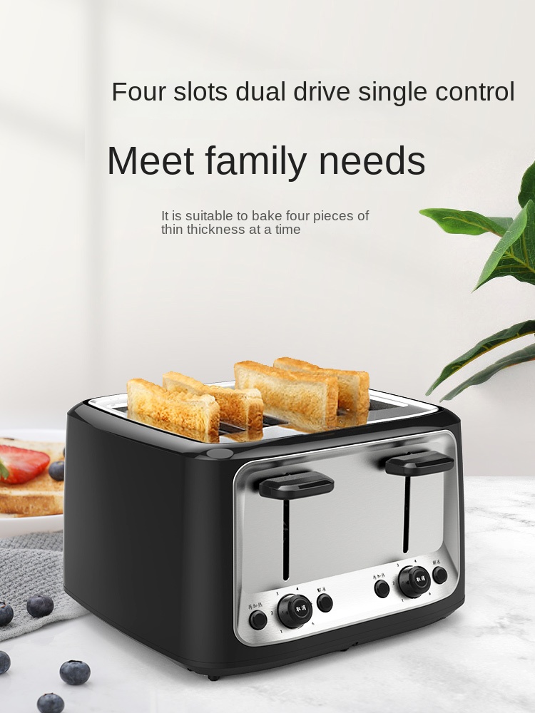 토스터기 홈 토스터기 다기능 완전 자동 조식 토스트,  - Toaster 4 Slice 리뷰 및 가격