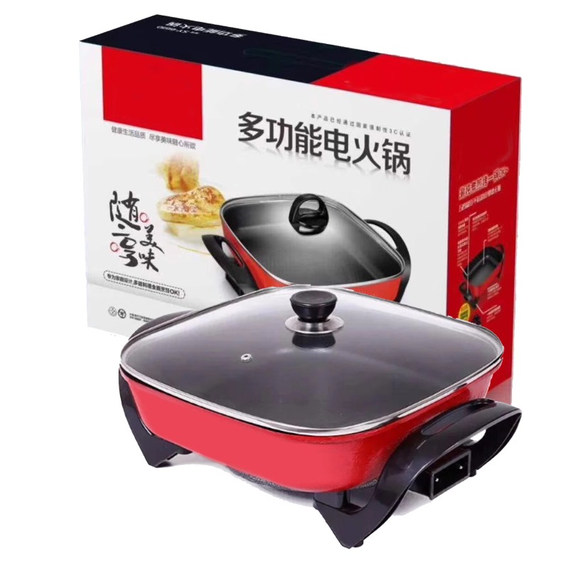 휴대용 한국형 사각 5L 전기밥솥 건강 주방 논스틱 냄 - Kitchen Appliances Wholesale 리뷰 및 가격
