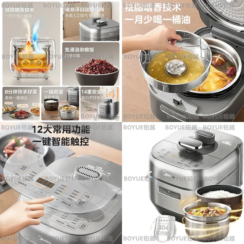 전기 압력솥 논스틱 내솥 빠른 조리 저지방 건강 자동  - Kitchen Appliances Lowes 리뷰 및 가격