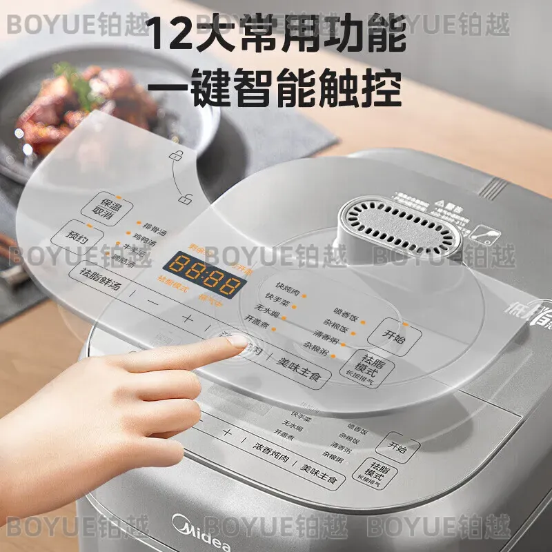 전기 압력솥 논스틱 내솥 빠른 조리 저지방 건강 자동  - Kitchen Appliances Lowes 리뷰 및 가격