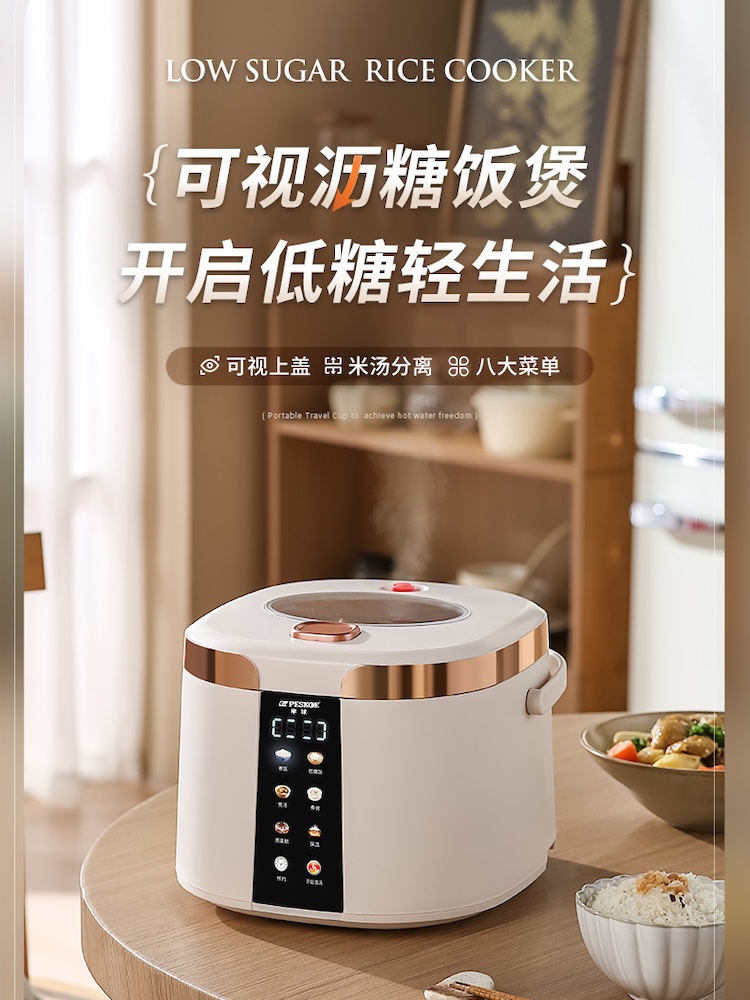 스마트 저당 전기밥솥, 음식 보온 기능이 있는 휴대용  - Kitchen Appliances Lowes 리뷰 및 가격