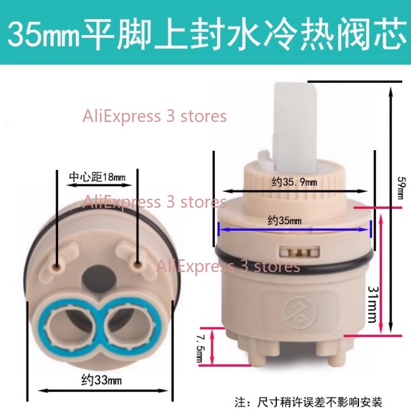 1PCS 35/40mm 교체 세라믹 스풀 워터 탭 믹서 - Kitchen Appliances Design 리뷰 및 가격