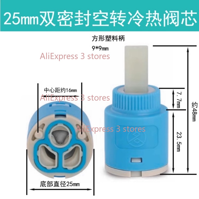 1PCS 35/40mm 교체 세라믹 스풀 워터 탭 믹서 - Kitchen Appliances Design 리뷰 및 가격