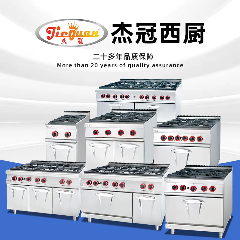 수직형 가스 4구 스토브와 전기 오븐이 있는 다기능 주 - Kitchen Appliances Lowes 리뷰 및 가격